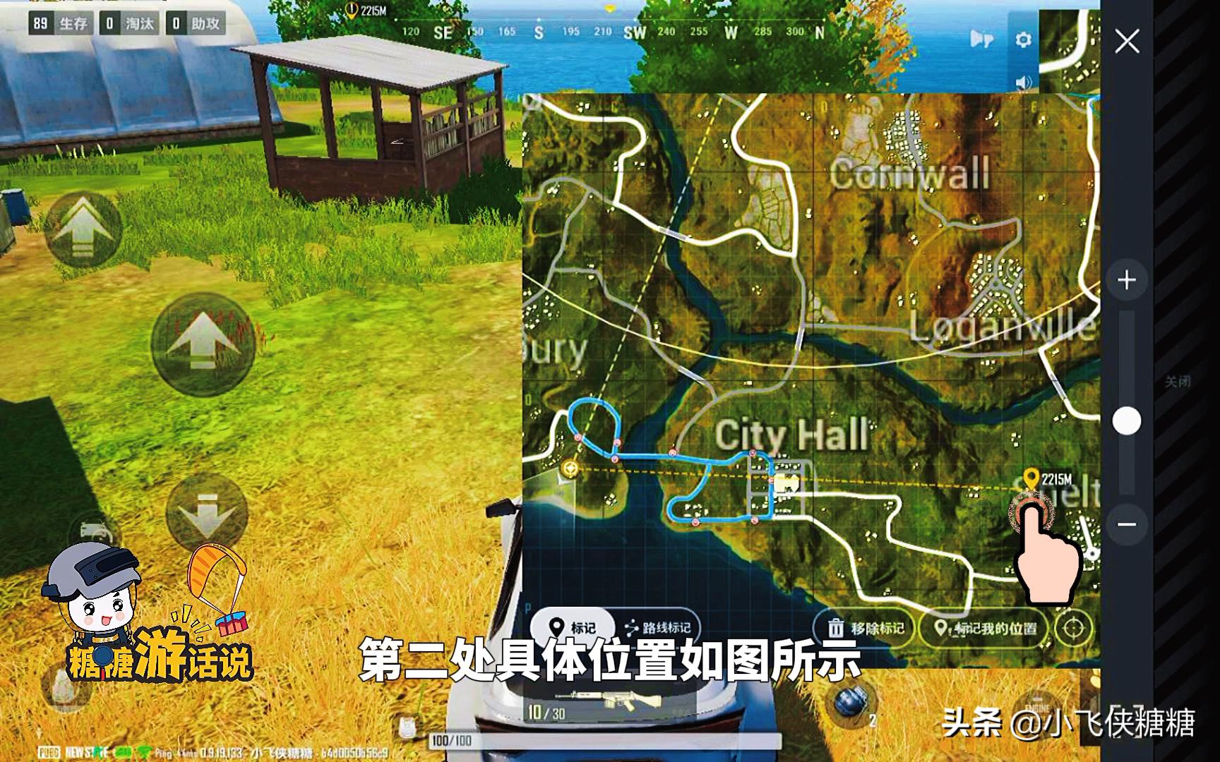绝地求生卡盟