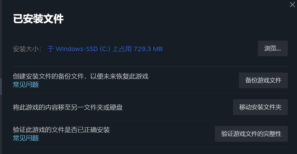 绝地求生操作