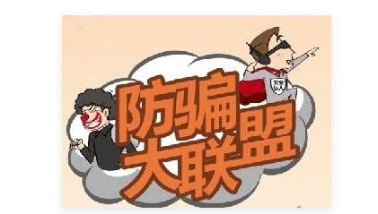 低价辅助卡盟