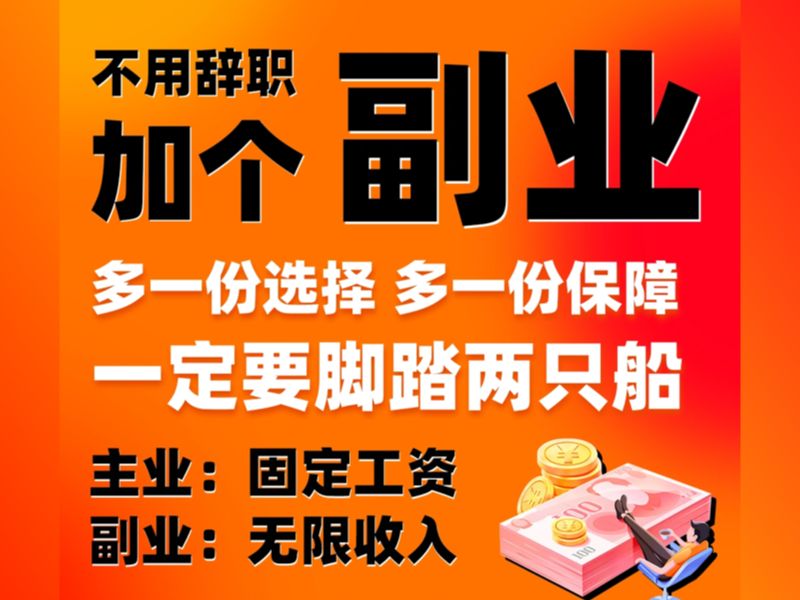 低价辅助卡盟
