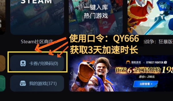 绝地求生操作