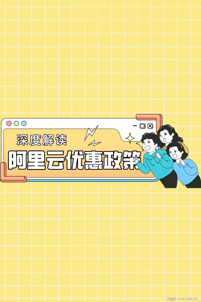 绝地求生操作