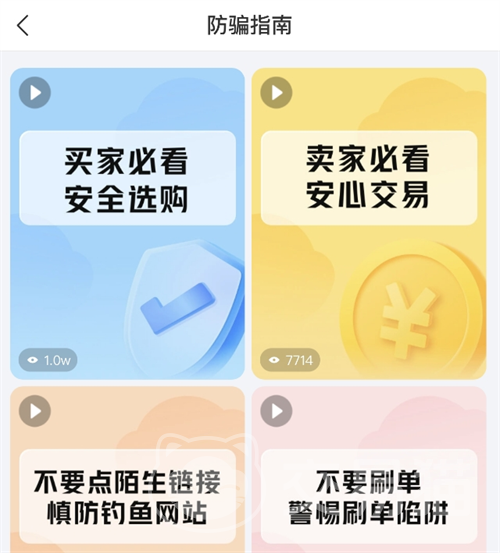 低价卡盟辅助