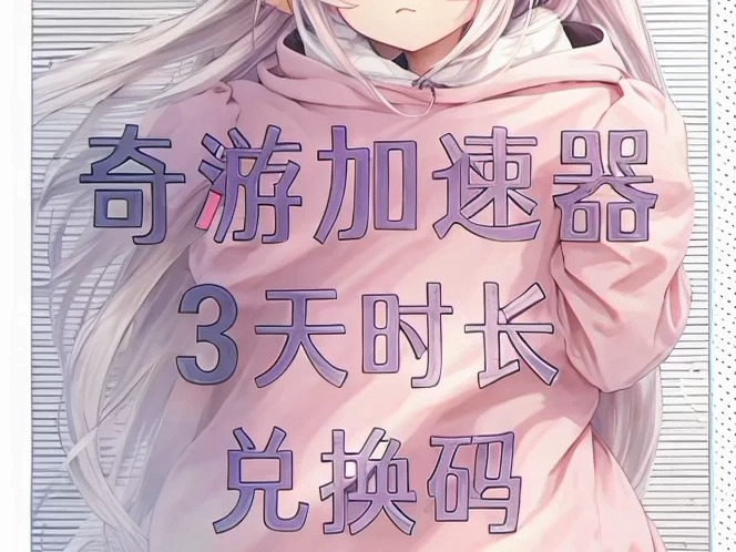 绝地求生单排