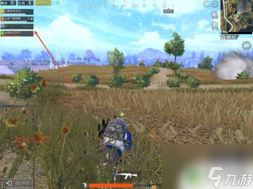 绝地求生刺激战场无后座 bug 教程详解，让你轻松吃鸡