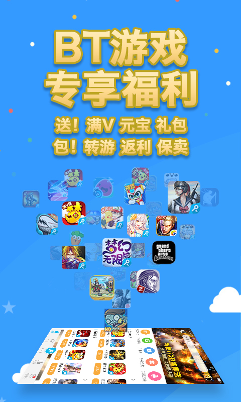吃鸡卡盟