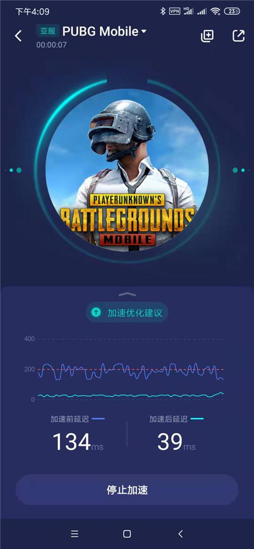 吃鸡卡盟