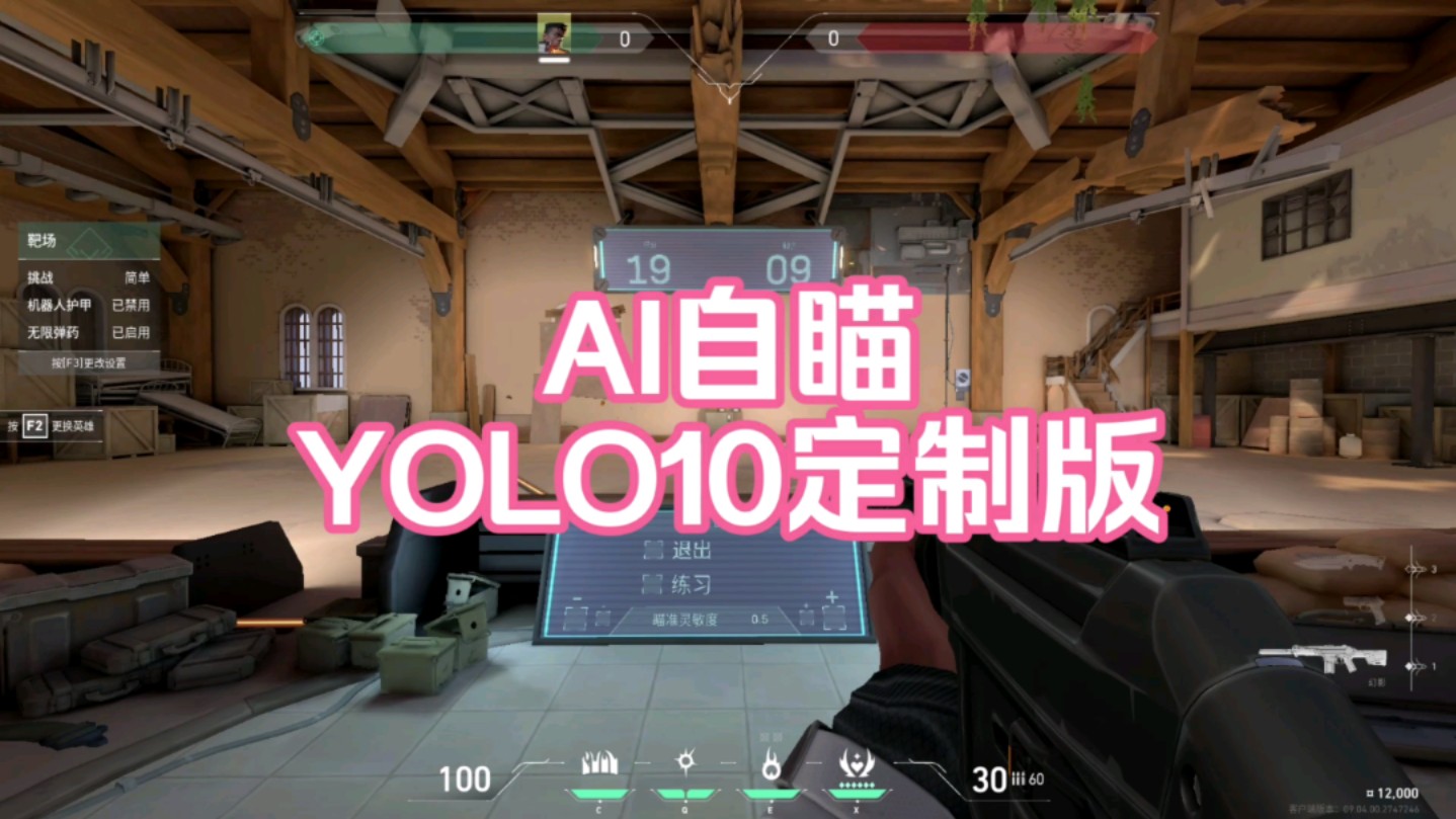 吃鸡卡盟