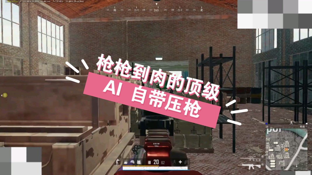吃鸡卡盟
