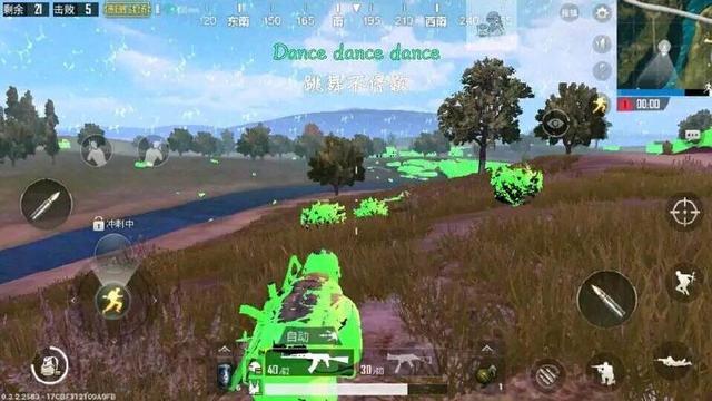 绝地求生外挂在哪里买