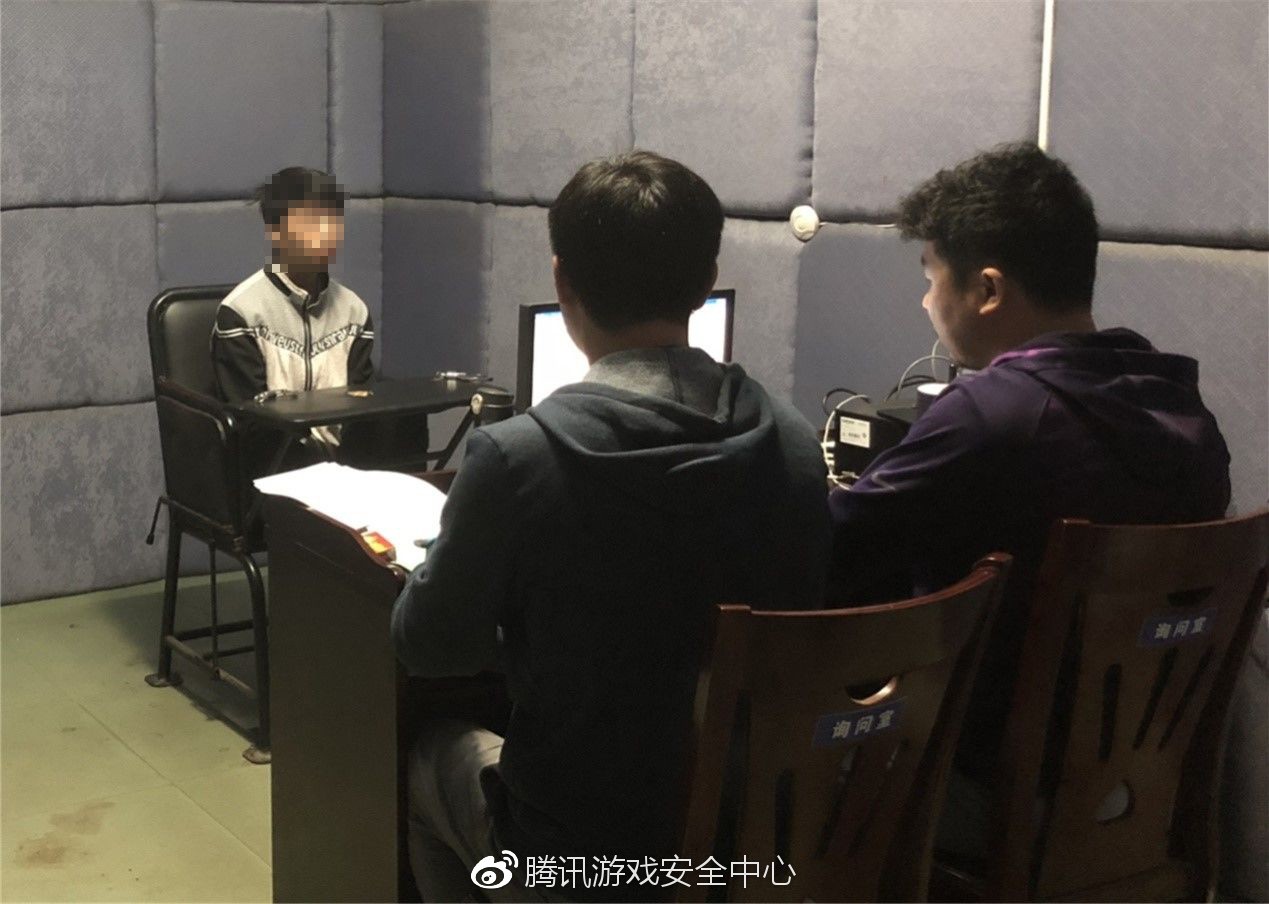 绝地求生外挂在哪里买