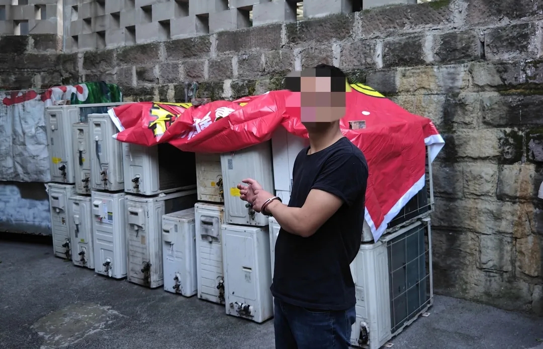 绝地求生外挂