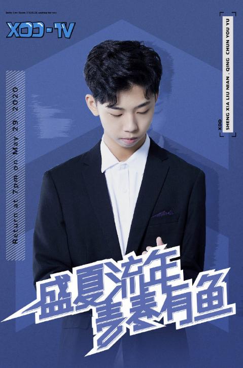 绝地求生自瞄