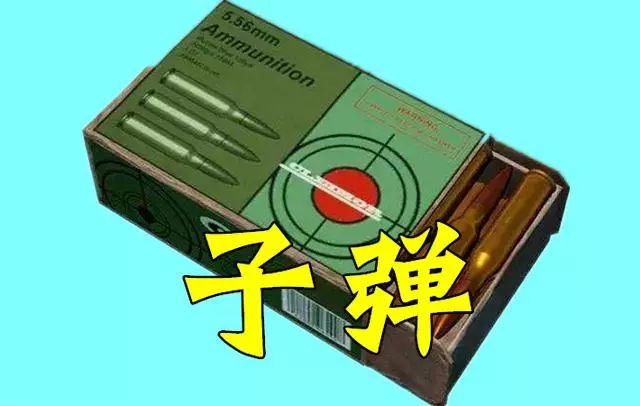 推荐几款好用的绝地求生辅助平台，助你攻克游戏困境