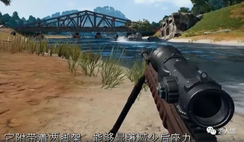 绝地求生伏地魔