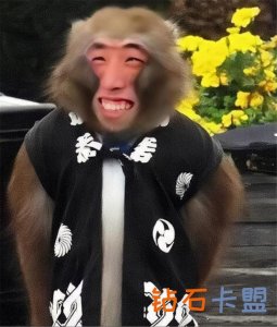 绝地求生黑号卡盟