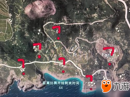 绝地求生打野