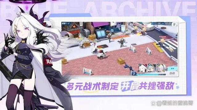 绝地求生打野