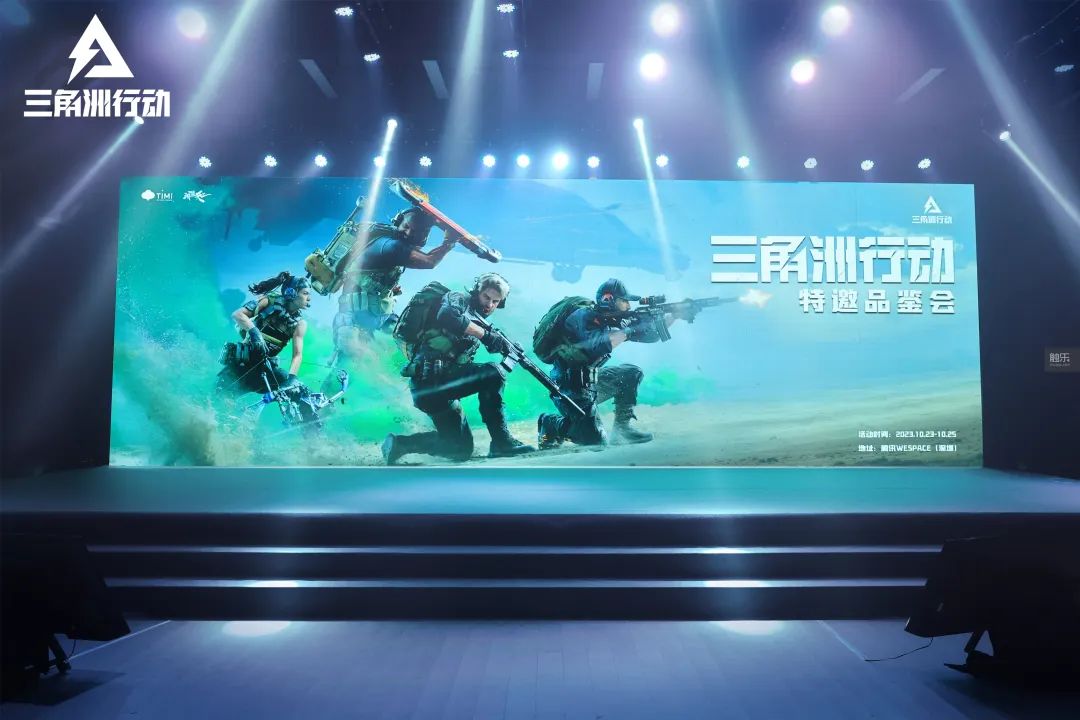 三角洲行动：老 IP 的新征程，腾讯如何续写辉煌？