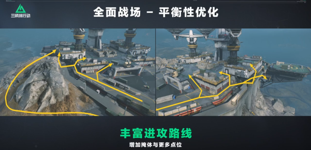三角洲行动物资外挂