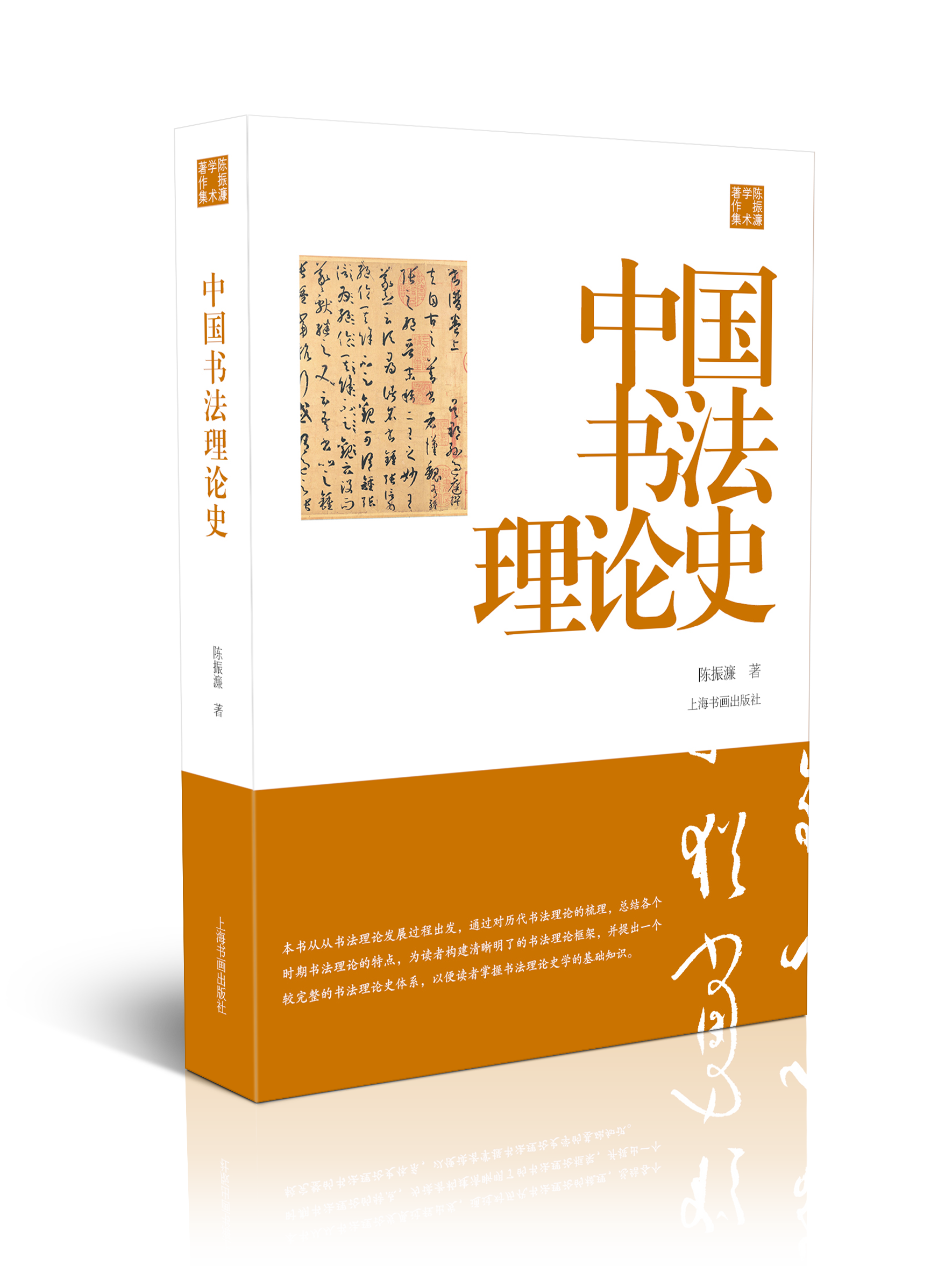 三角洲行动透视