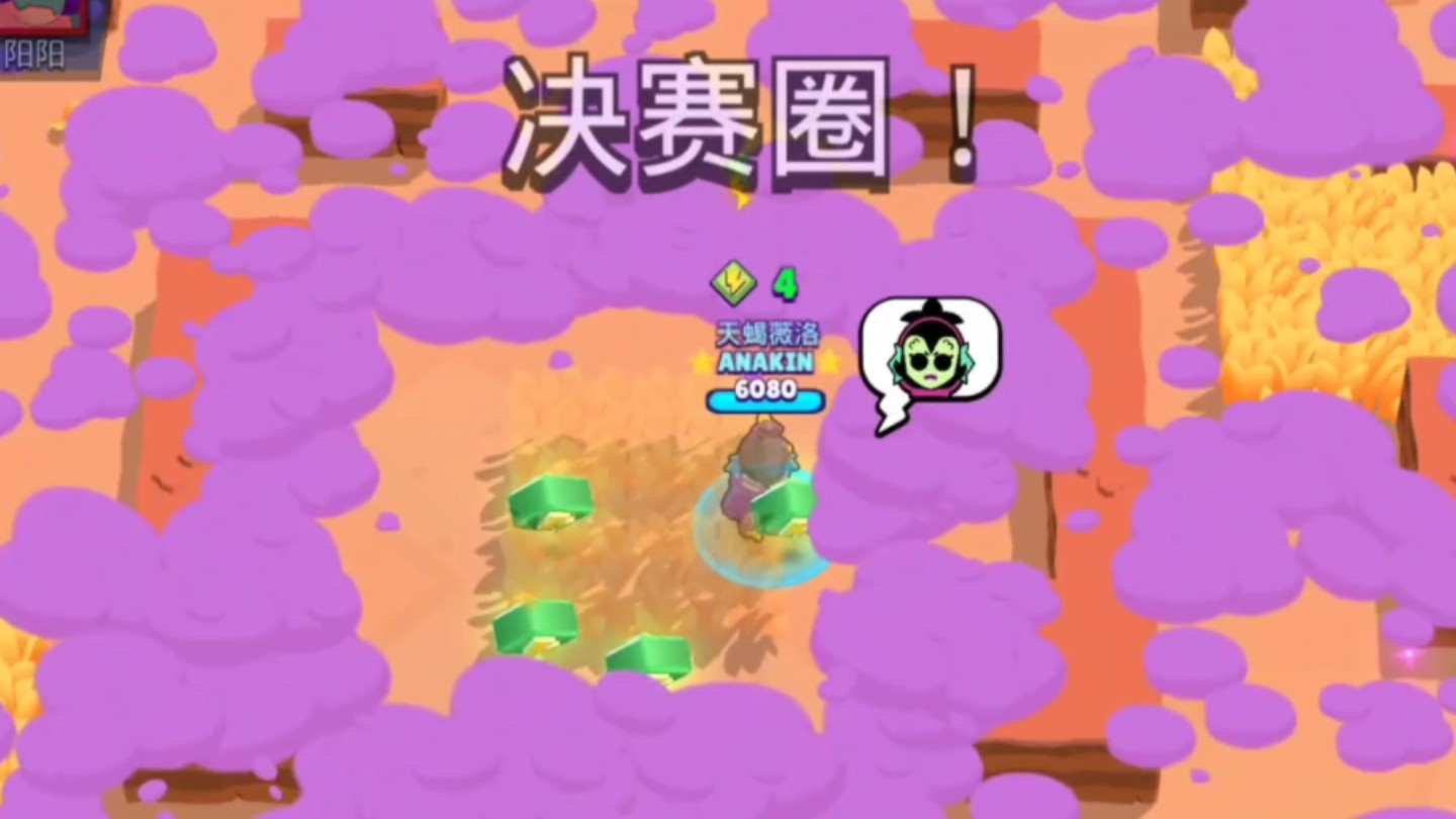 绝地求生自瞄