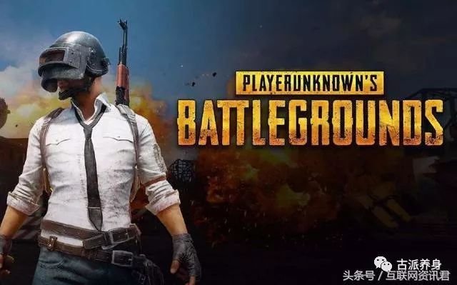 绝地求生伏地魔