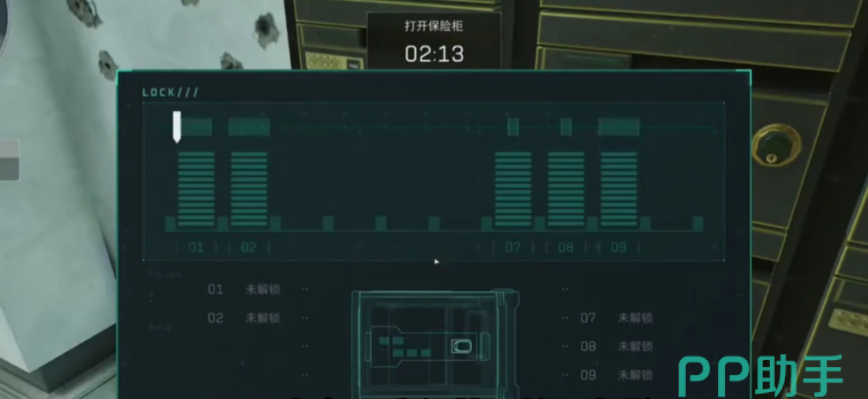 三角洲行动快速上手
