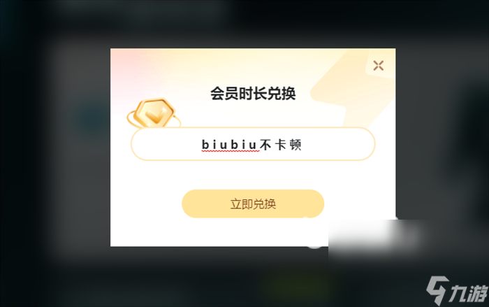三角洲行动快速上手