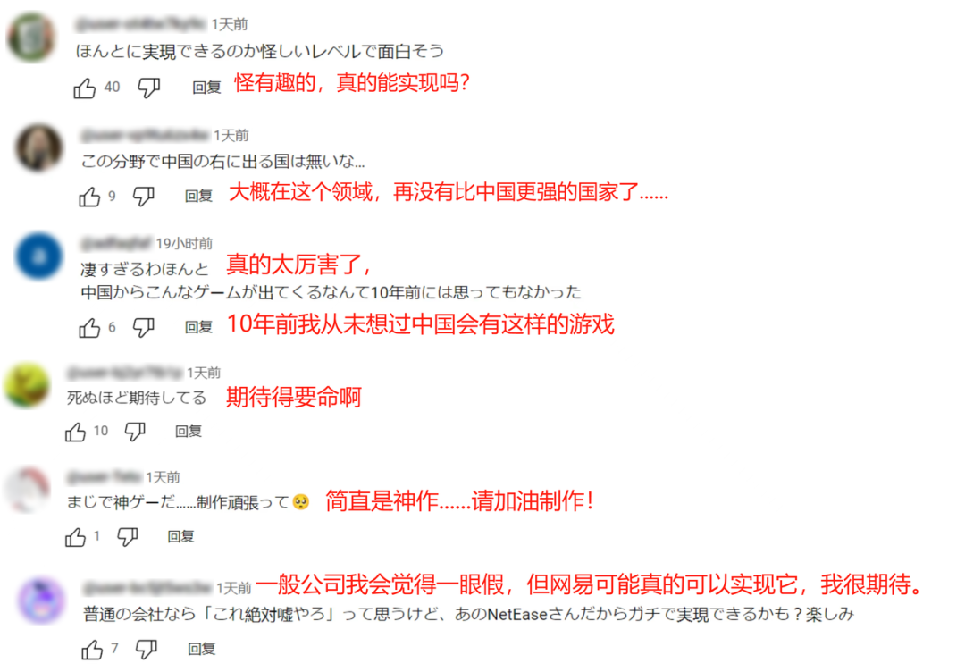 永劫无间哪一个角色最厉害