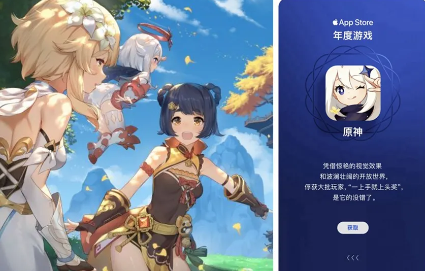永劫无间哪一个角色最厉害