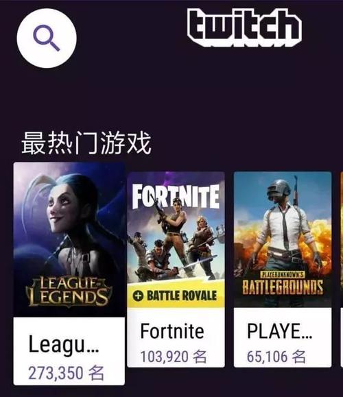 绝地求生卡盟