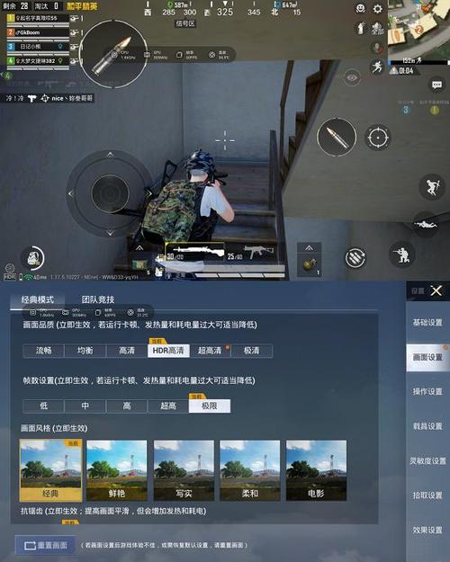 绝地求生卡盟