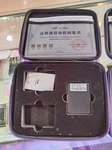 绝地求生黑号卡盟