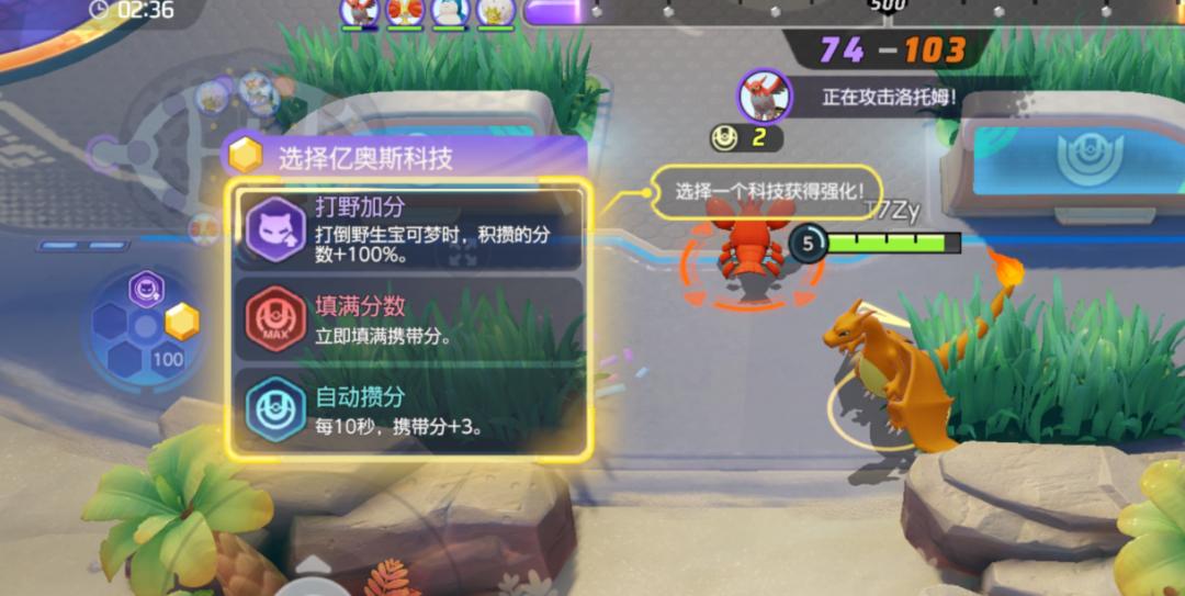 永劫无间连招辅助