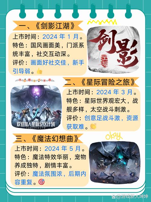 永劫无间连招辅助