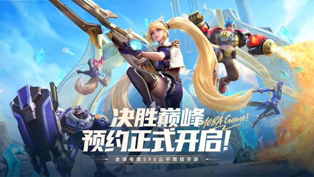 永劫无间连招辅助