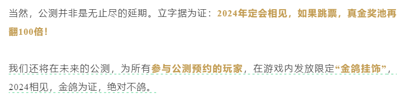 永劫无间连招辅助