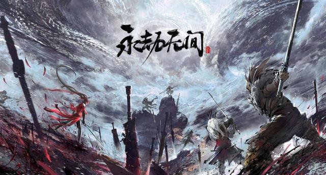 永劫无间新赛季凌霄：新手玩家必知的游戏技巧与注意事项