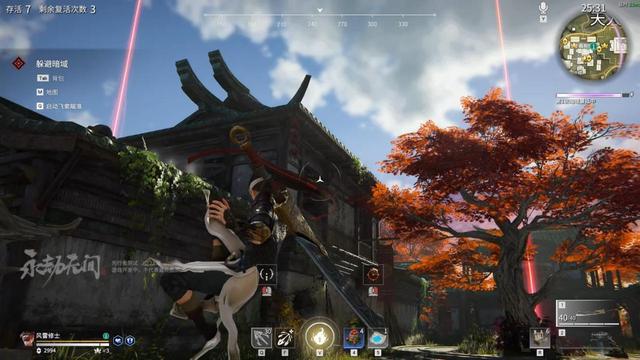 永劫无间新手怎么玩