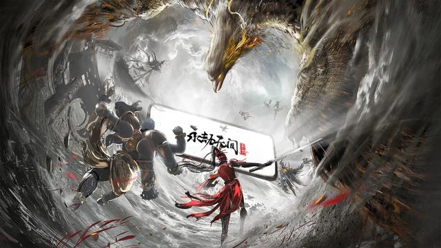 永劫无间新手怎么玩