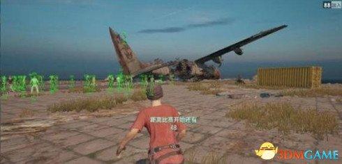 绝地求生外挂