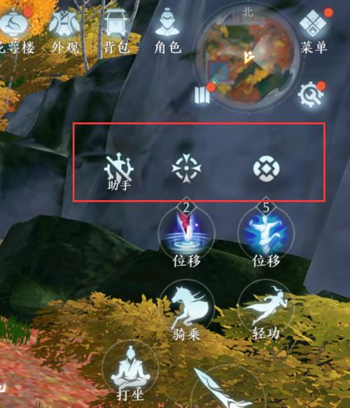 永劫无间卡盟