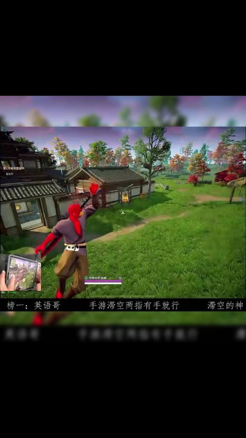 永劫无间卡盟
