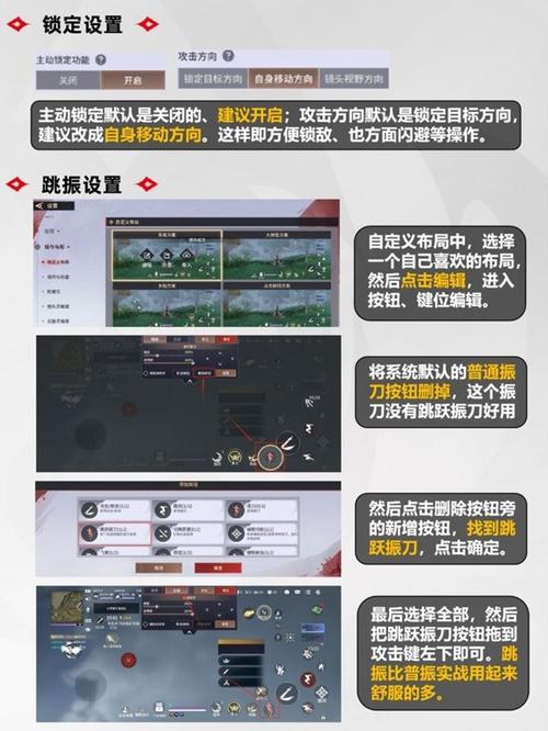 永劫无间卡盟
