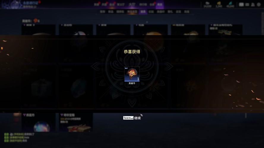 永劫无间远程武器技巧