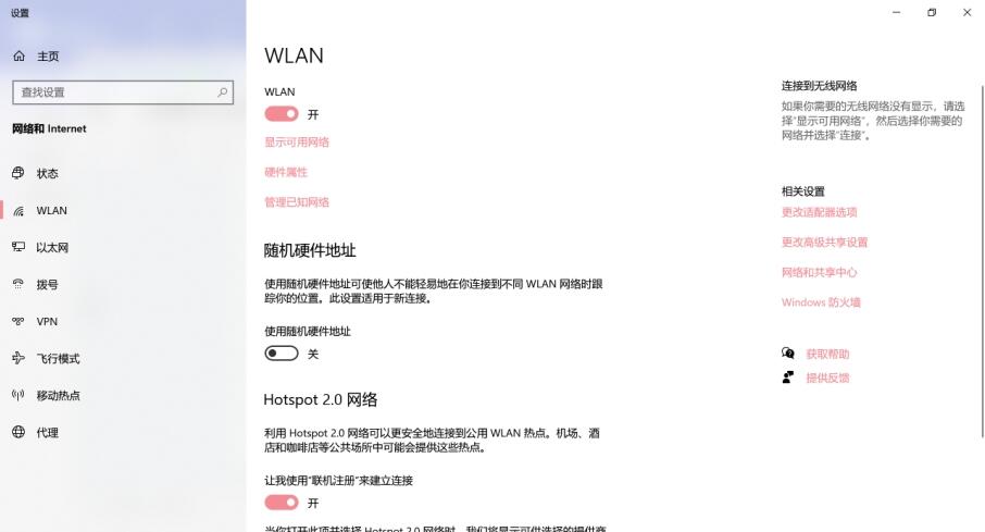 绝地求生稳定的外挂