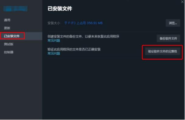 绝地求生稳定的外挂