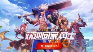 绝地求生辅助封号吗