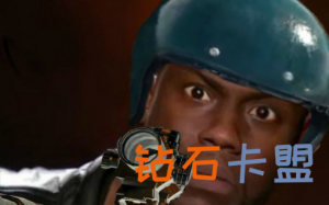 绝地求生辅助封号吗